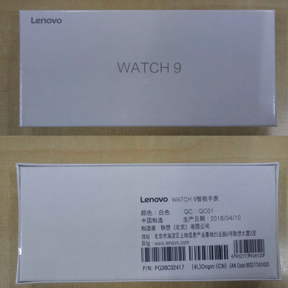 lenovo smart watch qc01