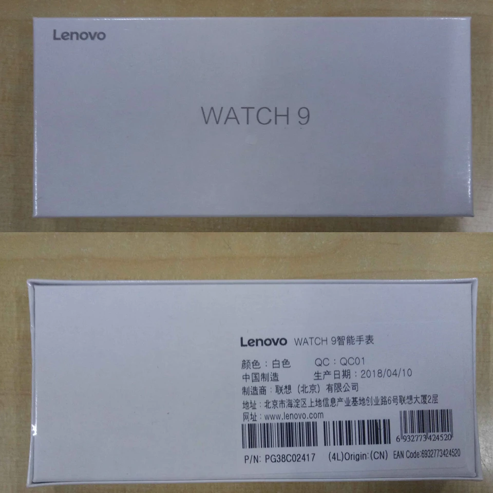 lenovo qc01 smartwatch