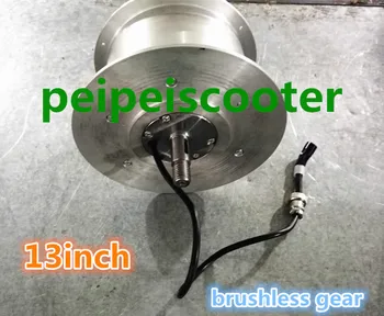 

13inch 13 inch tire 24v 500w New design brushless gear wheelchair motor with electromagnetic brake PEWM-04