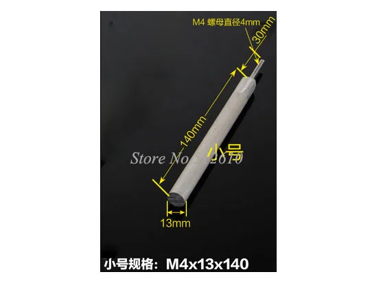 

Magnesium Rod Heaters Nut Accessories Universal High-purity Magnesium Anode Rod Single Small Magnesium Rod M4