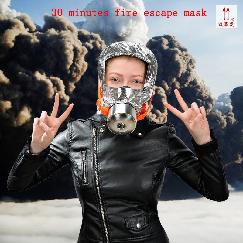 30 minute Fire masks Emergency escape respirator face mask Aluminum