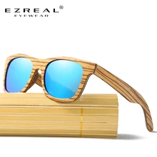 EZREAL-lunettes de soleil polarisées en bois pour hommes et femmes, verres de soleil de marque en bambou, pour hommes et femmes, comme cadeau