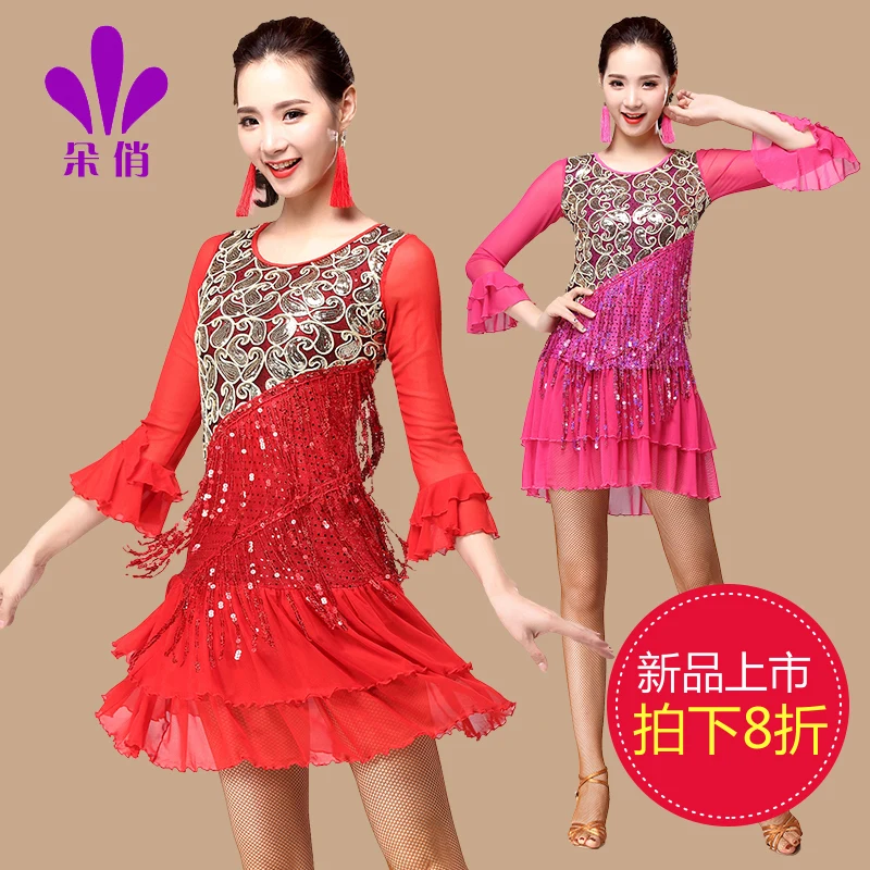 Lady Square Dance Clothes Plus Size Women Latin Dancing Tassel Dress