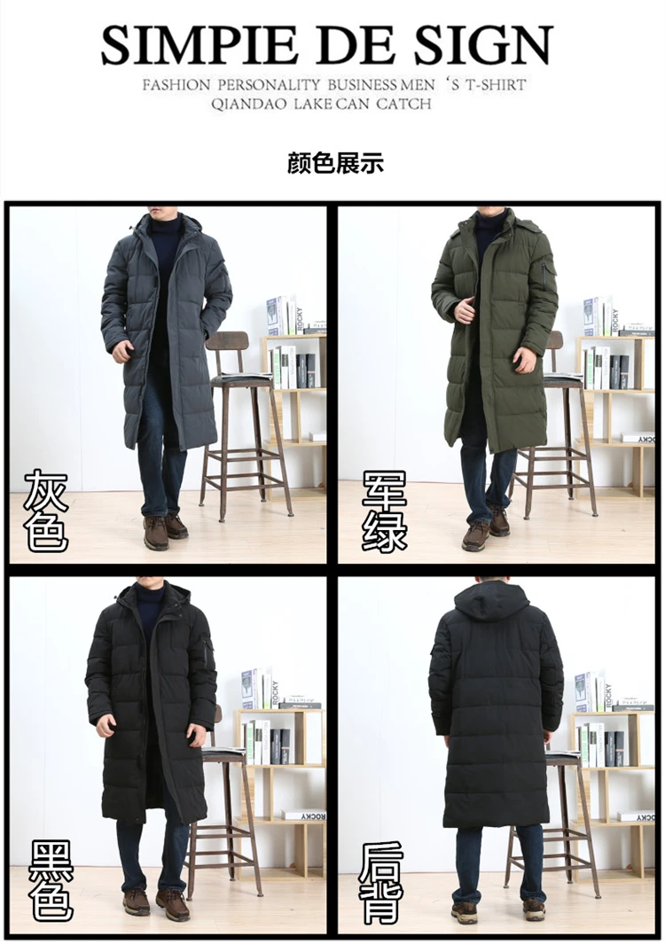 Длинная зимняя куртка размера плюс 8XL 7XL 6XL 5XL, Мужская брендовая одежда, мужское хлопковое весеннее пальто, новинка, высокое качество, Черный пуховик, мужские парки