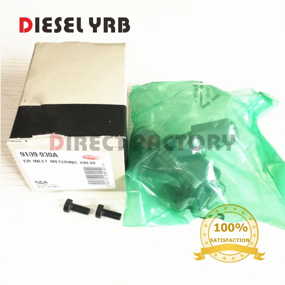 2 PCS Genuine new Inlet Metering Valve IMV 9109-930A/ 9307Z530A / 33115-4X400 /7190-188A | Автомобили и мотоциклы