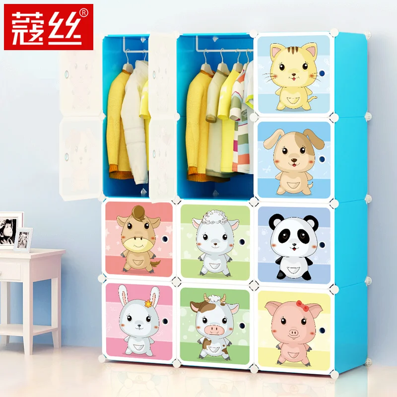 New Kou Silk Baby Wardrobe Storage Cabinets Newborn Infants And