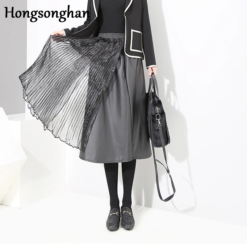 

Hongsonghan 2018 Women's autumn/winter skirt stitching pleated mesh high-waisted two-layer A -line black PU leather skirts tide