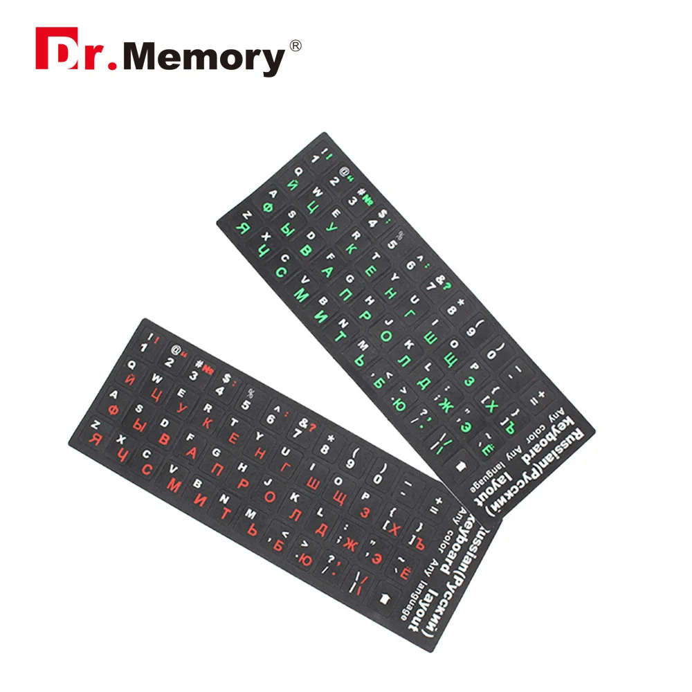 laptop Keyboard Sticker FOR samsung lenovo RU Layout Durable Laptop