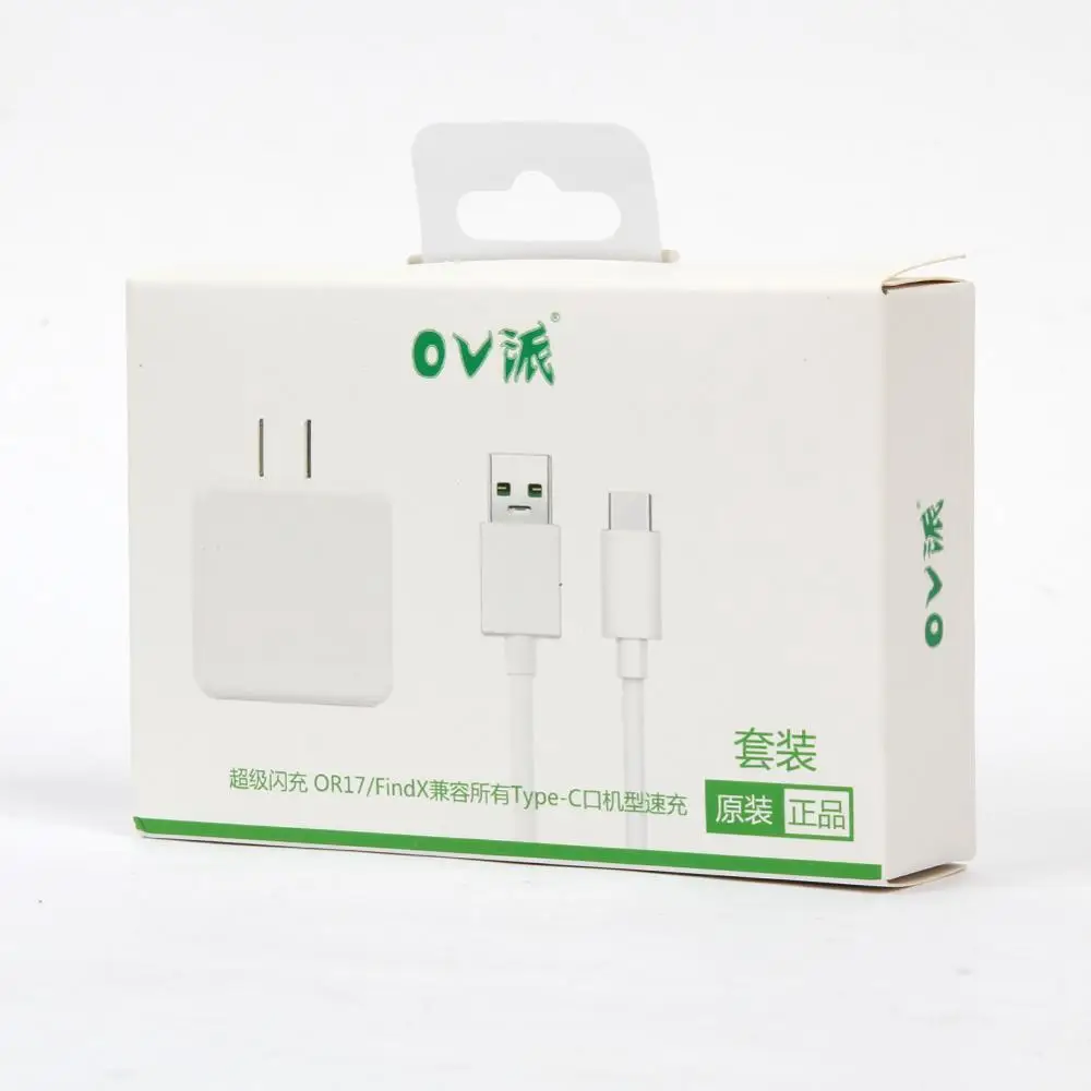 

Travel Charger + USB Type-C Cable Dual-engine Portable Flash Charger Adapter USB Cable For OPPO R17 Find X Phone
