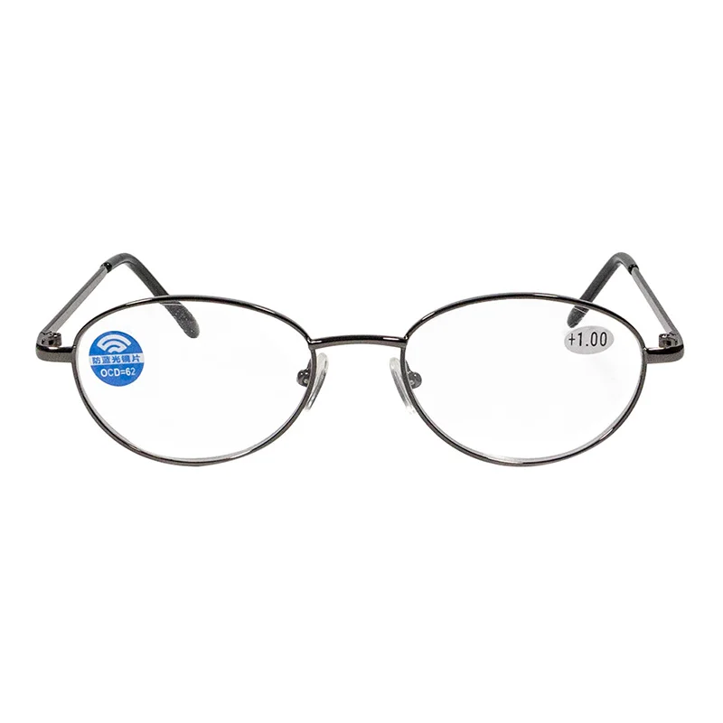 Унисекс синий свет блокировка очки EyewearSpectacles анти Eyestrain Солнцезащитные очки свет компьютер радиационной защиты