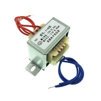 

Power transformer EI48 220V to 10.5V 600mA 650mA 0.55A general audio transformer