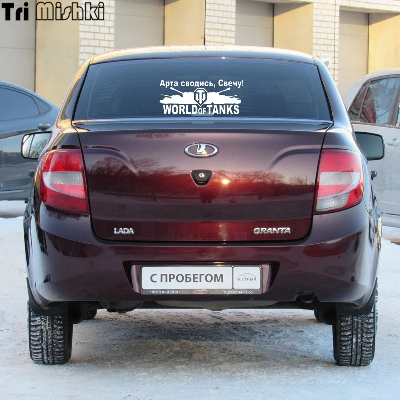 lada granta3_