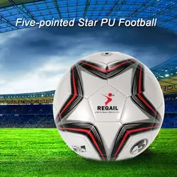 Новый PU надувной футбольный мяч прочный синтетический кожаный футбольный мяч для тренировки на открытом воздухе мячи Подростковая игра в