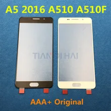 10 шт./лот AAA+ Сенсорный экран Панель Замена для Samsung Galaxy A5 A510 A510F передних боковых Стекло объектив