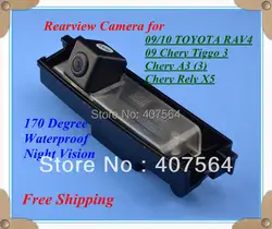 Специальная камера заднего вида автомобиля для 09/10 Toyota RAV4 09 Chery Tiggo 3chery A3 (3) Chery rely X5