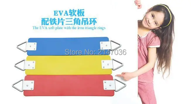 QQ20160628184320.jpg