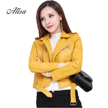 Новинка весна осень Женская дешевая кожаная куртка Тонкий Панк стиль с длинными рукавами молния черный розовый короткое пальто из ПУ байкерские куртки