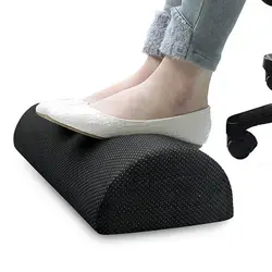 Нескользящая Эргономичная подставка для ног Подушка для ног Массажная подушка для под стол черный/серый цвет