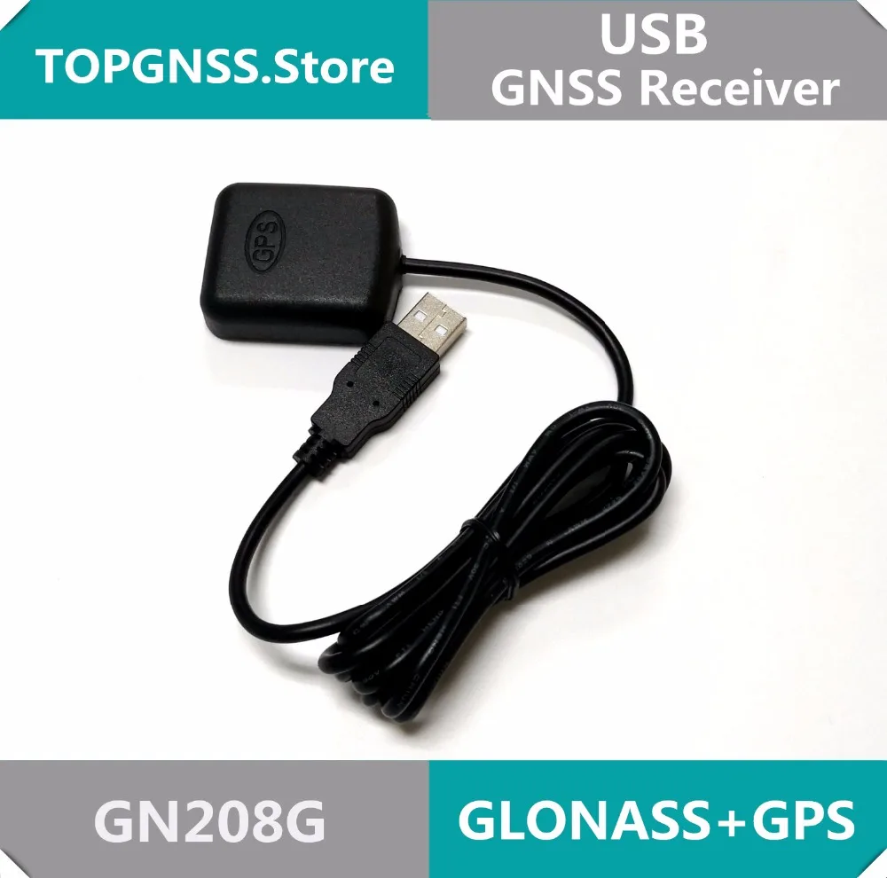Цена TOPGNSS USB font b GPS b font ГЛОНАСС приемник 8030 ГНСС чип дизайн USB ГЛОНАСС антенна, G MOUSE 0183 NMEA, замена BU353S4