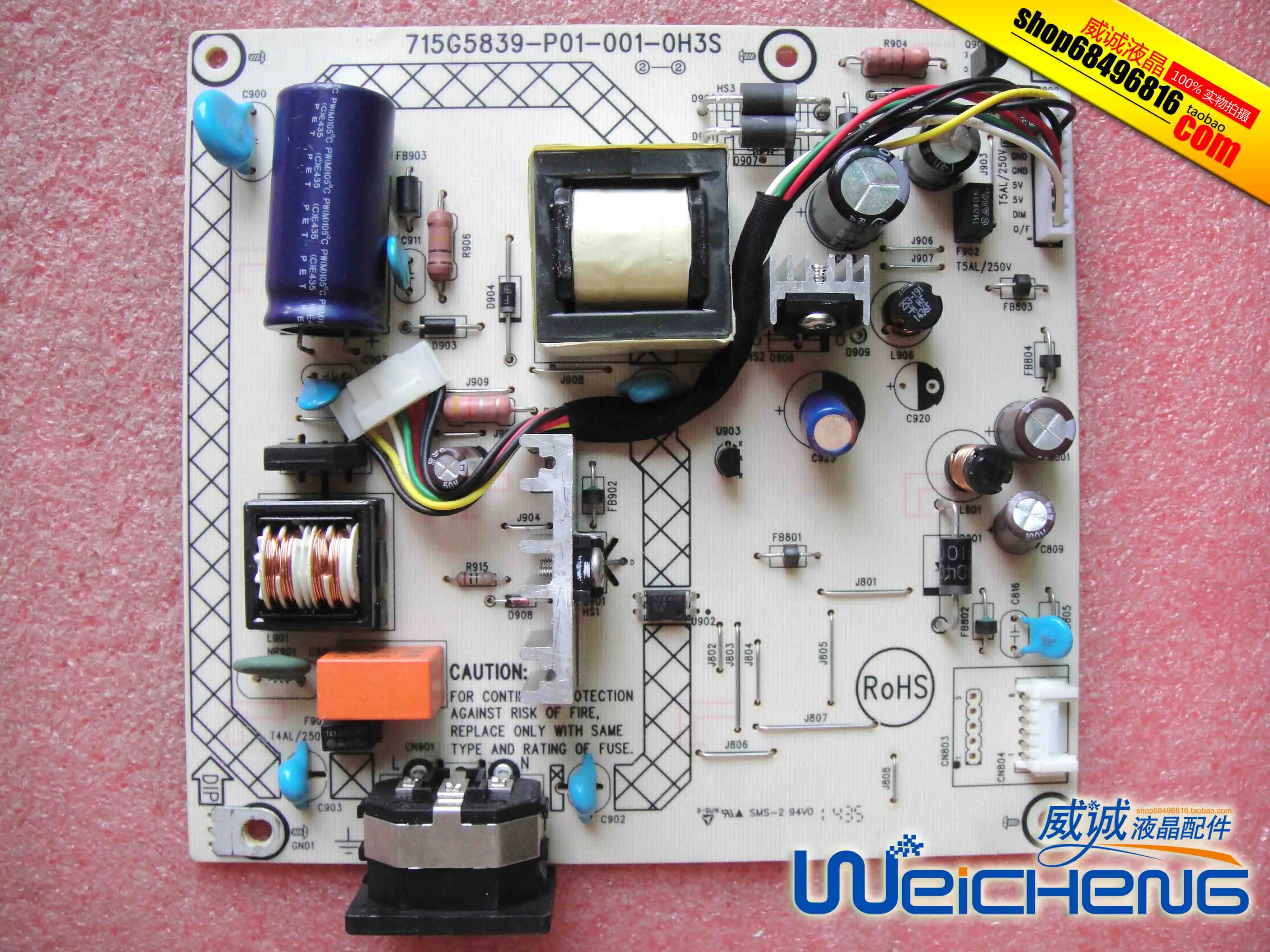 

P201 power board 715G5839-P01-001-0H3S/3M interface