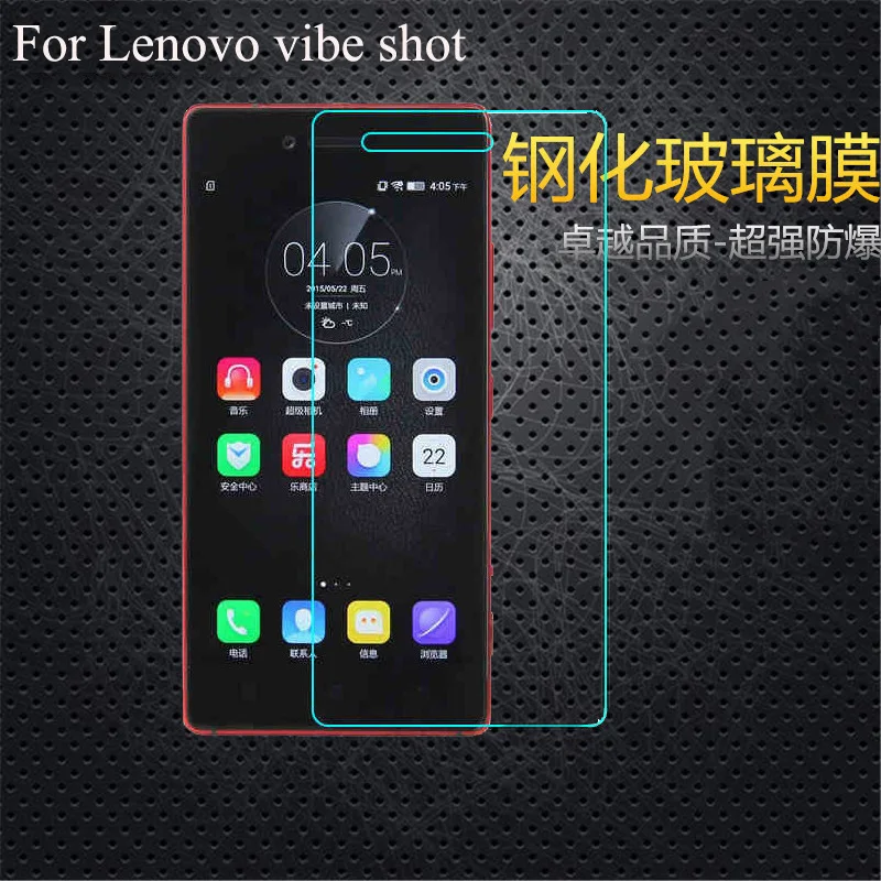 Закаленное стекло для Lenovo vibe shot Z90 оригинальная Высококачественная защитная