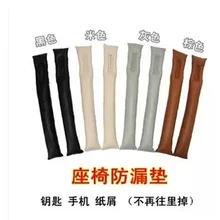 Cheetah 1 пара автомобильных сидений, герметичные накладки для Mazda 2 3 5 6 CX-5 CX-3 rx8 CX-7, автомобильные подушки для сидений, герметичные украшения для автомобиля