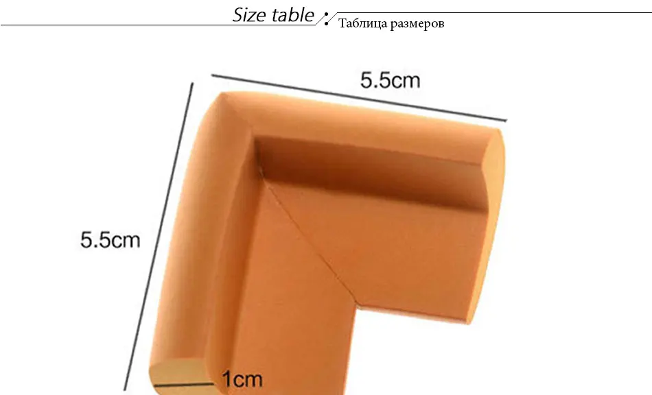 Baby Safety Corner Pad Table Corner Protection Baby Bumper Child Sponge Protect  Safety Products Baby Protection Strip