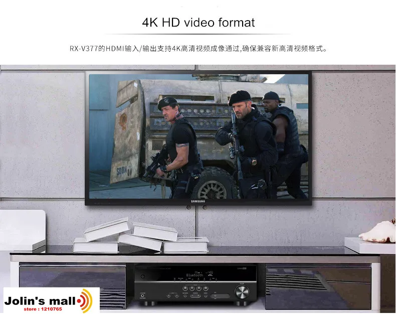 RRX-V377 5,1-канал A/V Dolby ресивер для домашнего кинотеатра, Hi-Fi усилитель высокой мощности