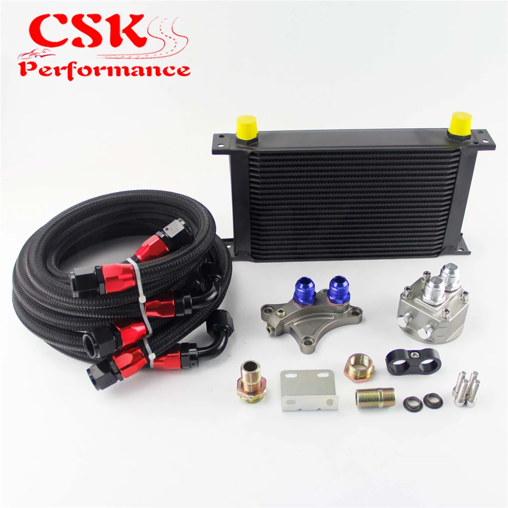 22 Row 248mm AN10 Oil Cooler Kit Fits For Nissan Silvia S13 S14 S15