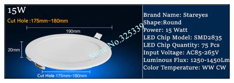 10 шт. круглые светодиодные панели 15 Вт 1300LM AC90-265V 2835 SMD Светодиодная лампа прожектор потолочный светильник