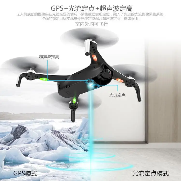 C-fly Smart Pro Дрон GPS 5G WiFi FPV 1080P HD Camera2KM расстояние полета 25 минут RTF бесщеточный двигатель оптический поток 1 км FPV