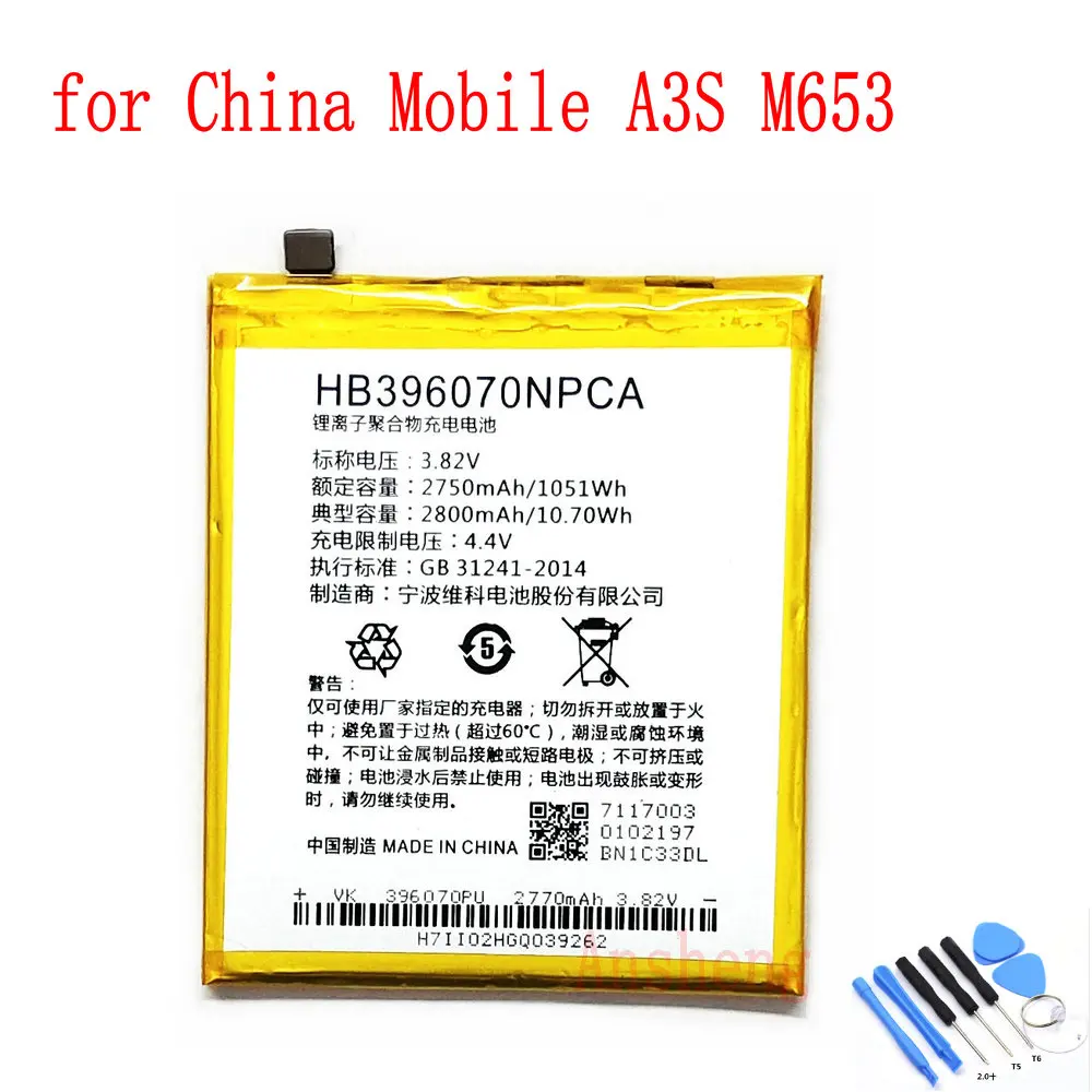 

Original 2800mAh HB396070NPCA Battery For China Mobile A3S M653 Phone
