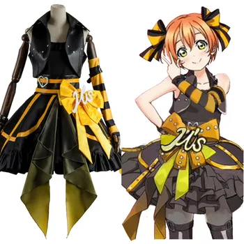 

Love Live Arcade 3rd Gen Rin Hoshizora Stage Suit Cosplay Costume Dress Outfit full set