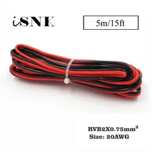 5 м x 22AWG 0.75mm2 ПВХ изоляцией 2 Pin Медь провод IEC RVB ПВХ электрических кабелей светодиодный лампы Газа продлить солнечная DIY подключения