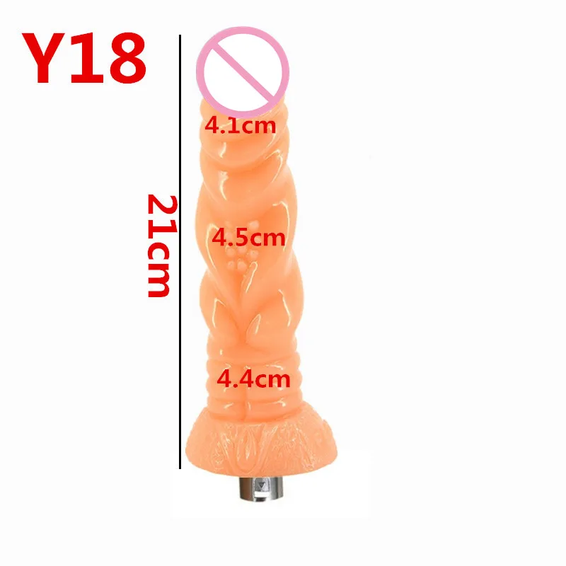Y18 (3)