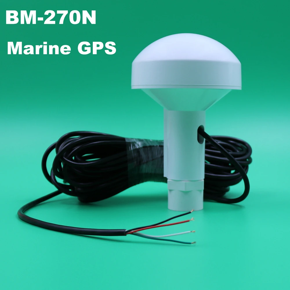 Baud rate 4800 Marine ship GPS receiver Antenna ,RS232 boat marine GPS receiver antenna with