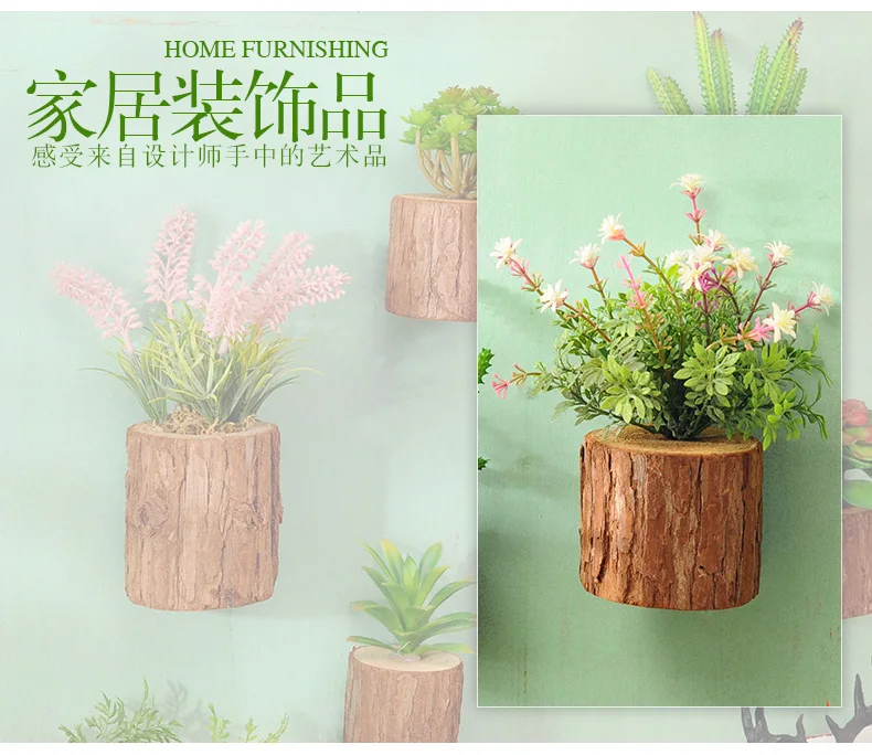 Креативный 3D имитированный растительный настенный искусственный цветок деревянные цветочные горшки с цветочным орнаментом Ресторан домашний Настенный декор