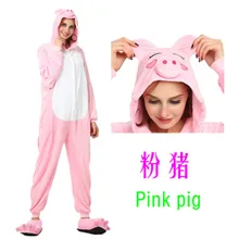 Милые розовые плотные мягкие фланелевые топы для сна с рисунком розовой поросенки, Детская домашняя одежда для влюбленных 0,8 кг