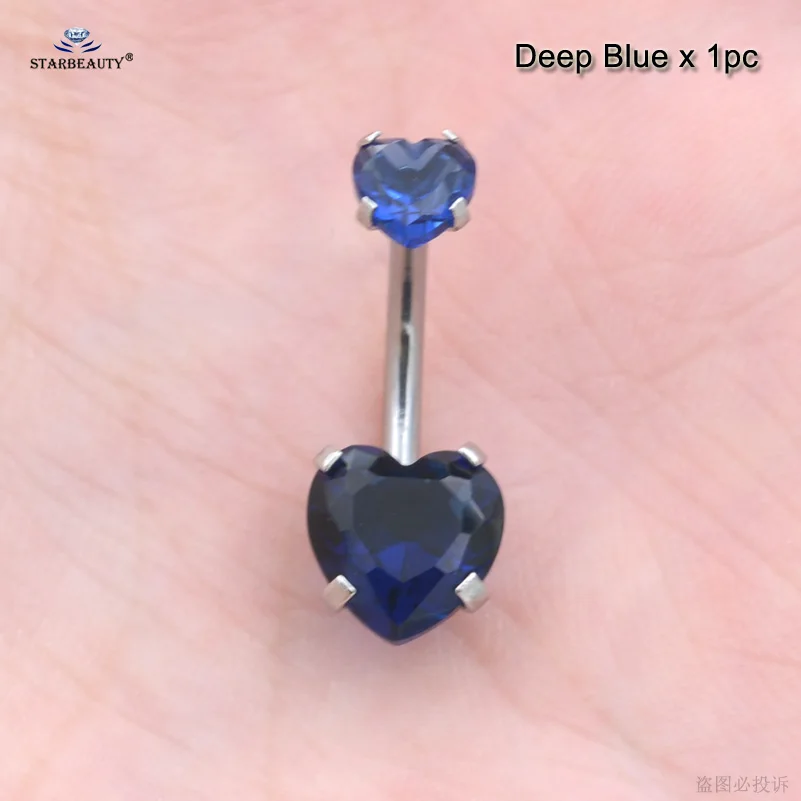Deep Blue