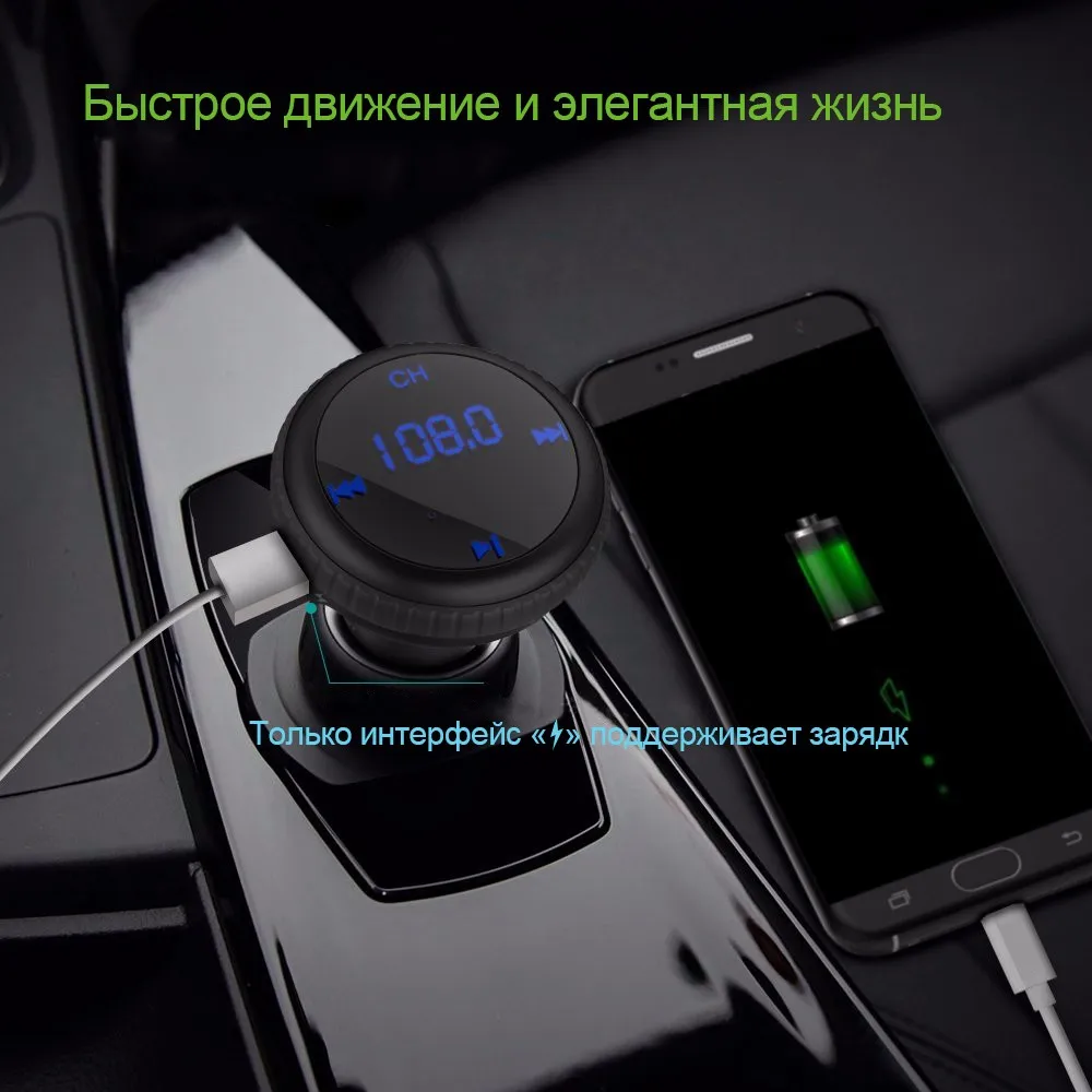 ONEVER FM передатчик Bluetooth модулятор Hands Free Car Kit с автомобиля GPS отслеживания местоположения автомобиля mp3 аудио плеер USB Зарядное устройство светодиодный