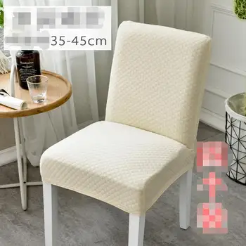 

Knitted Minimalist Dining Chair Cover with Flexible Universal Bench Cover Table Chair Cover Cushion Cloth for Living Room