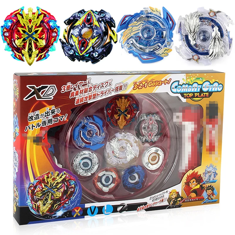 toupie beyblade pas cher