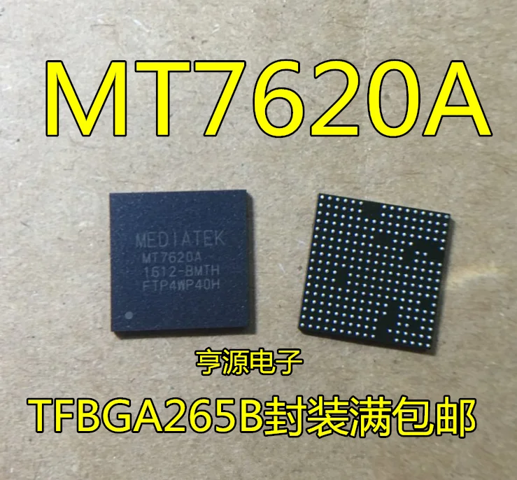 Беспроводной маршрутизатор MT7620A MT7620 Gigabit 3G4G беспроводной BGA | Электроника