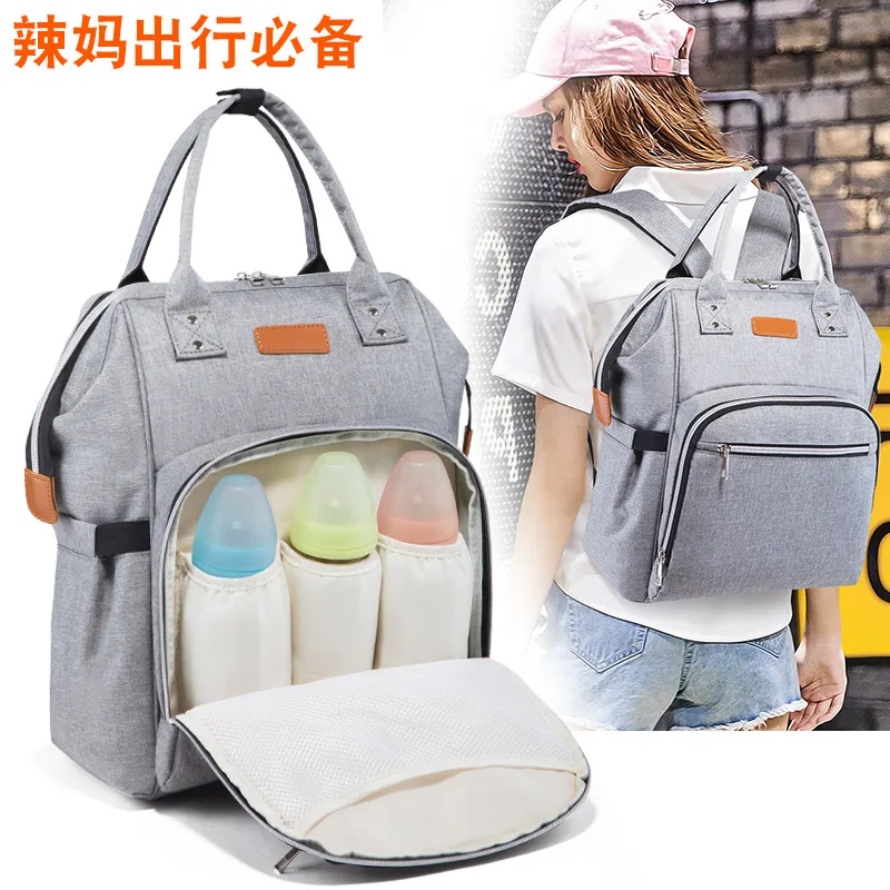 

Fashion Baby Diaper Bag Mothers and Babie Shoulder Bag Large Capacity Maternity Care Backpack For Strollers For Mom Changing Bag