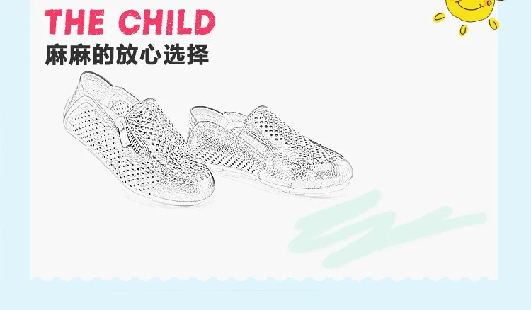 Детская повседневная обувь; обувь для мальчиков из натуральной кожи; удобные детские кроссовки; дышащая детская обувь на плоской подошве; летняя нескользящая обувь для малышей