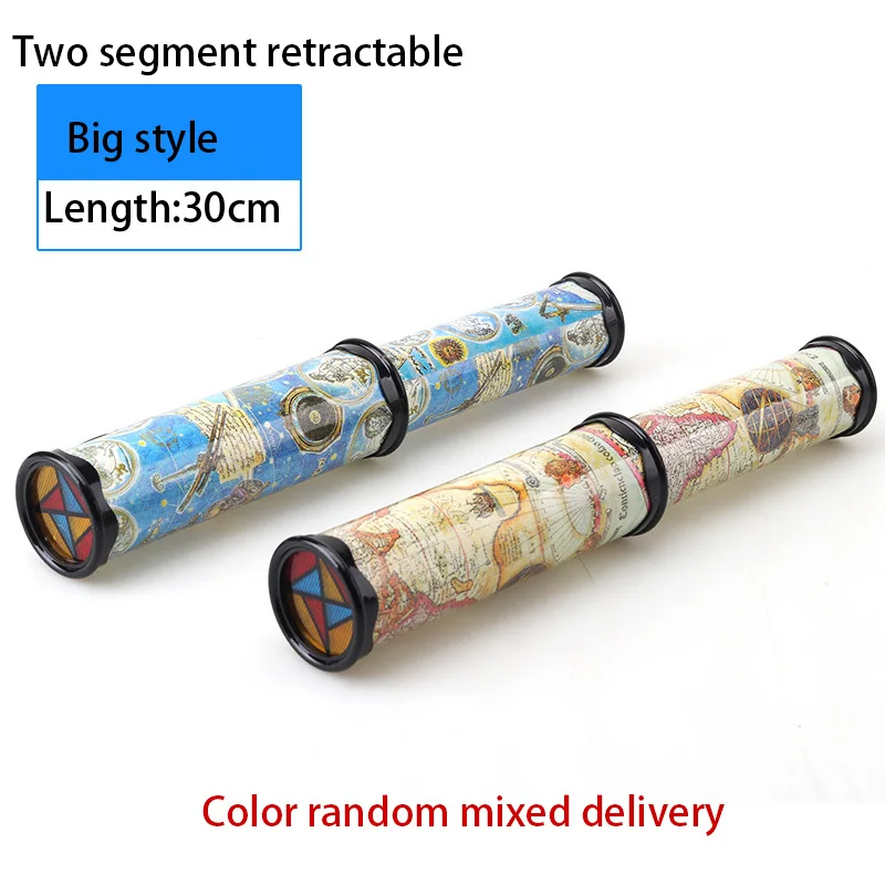 30 см калейдоскопы детские игрушки Масштабируемые расширенное вращение Регулируемый калейдоскоп необычный Цветной мир Развивающие игрушки для детей - Цвет: A Random Send 1PC