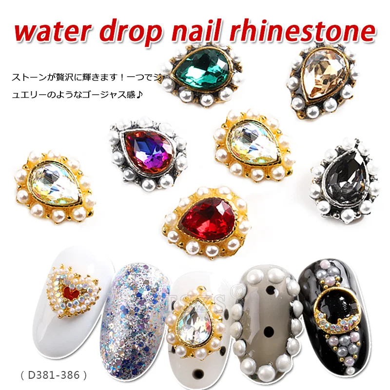 

10pcs/lot korea style Water Drop with Rim Pearl Rhinestones Crystal DIY 3d Metal Alloy Nail Art Decorations