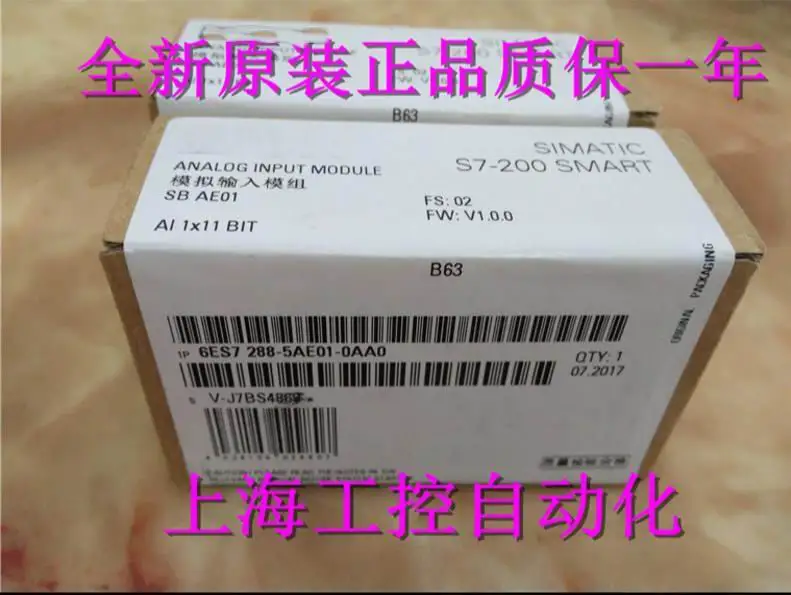 100% оригинал новый 2 года гарантии 6ES7288 5AE01 0AA0 SB AE01 Сигнальная плата 6ES7 288 5AEO1