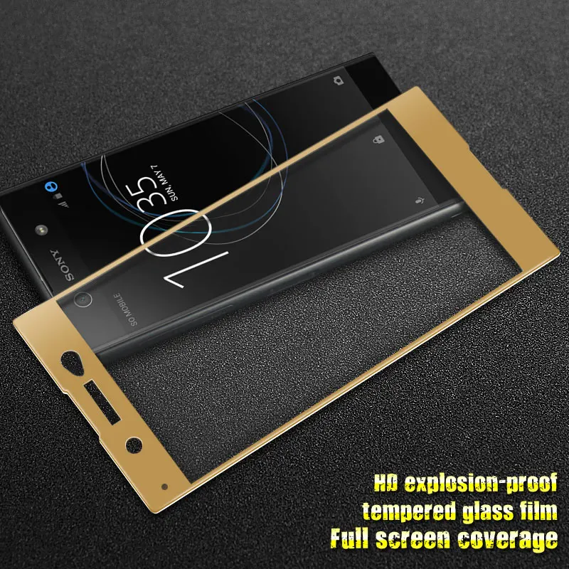 Закаленное 3d стекло для Sony Xperia XA1 полноэкранная Взрывозащищенная защитная пленка