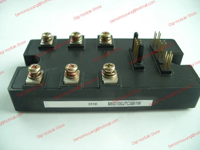 

MIG100J7CSB1W Free Shipping